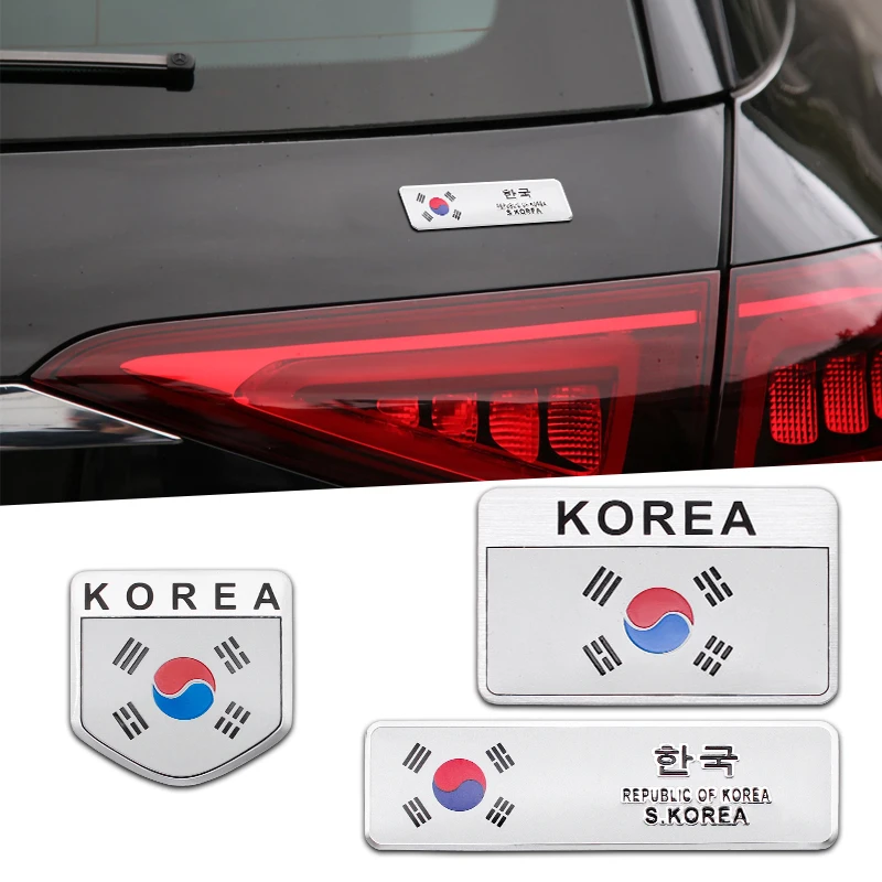 Logotipo de la bandera nacional de Corea, pegatinas de aluminio 3D, insignia, emblema, calcomanía, deportes de carreras, motocicletas, accesorios