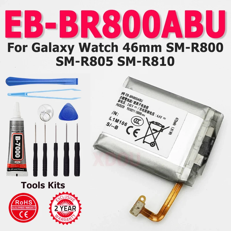 EB-BR800ABU Replacement New Battery For Samsung Galaxy Watch 46mm SM-R800 SM-R805 SM-R810 Hight Capacity Batteries +Tools