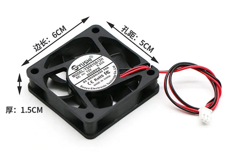 60 × 60 × 15 ミリメートル高風量 5 V 12 V 24 V 充電器周波数コンバータドライバーサーバー冷却ファンダブルボールベアリング