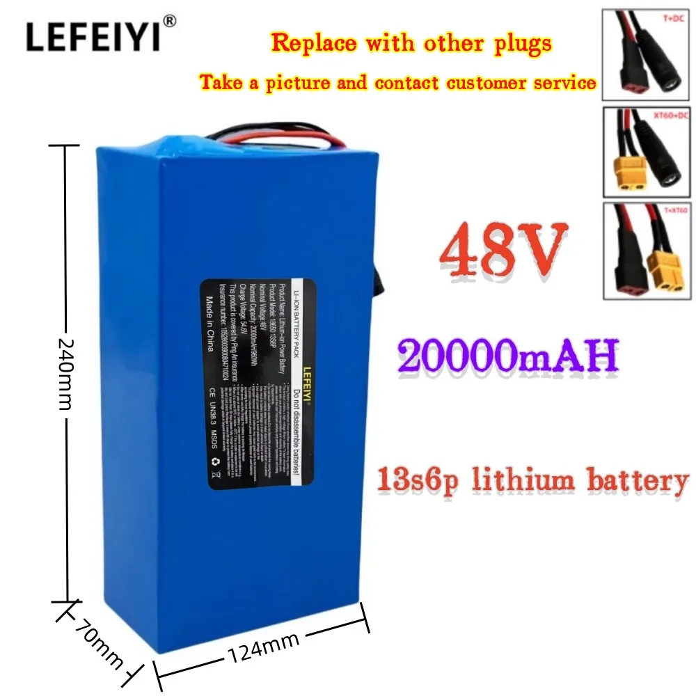 

13S6P 48V Battery Electric Bicycle Battery Pack 18650 lithium-ion Battery 2000W High-power And high-capacity Motorcycle Scooter