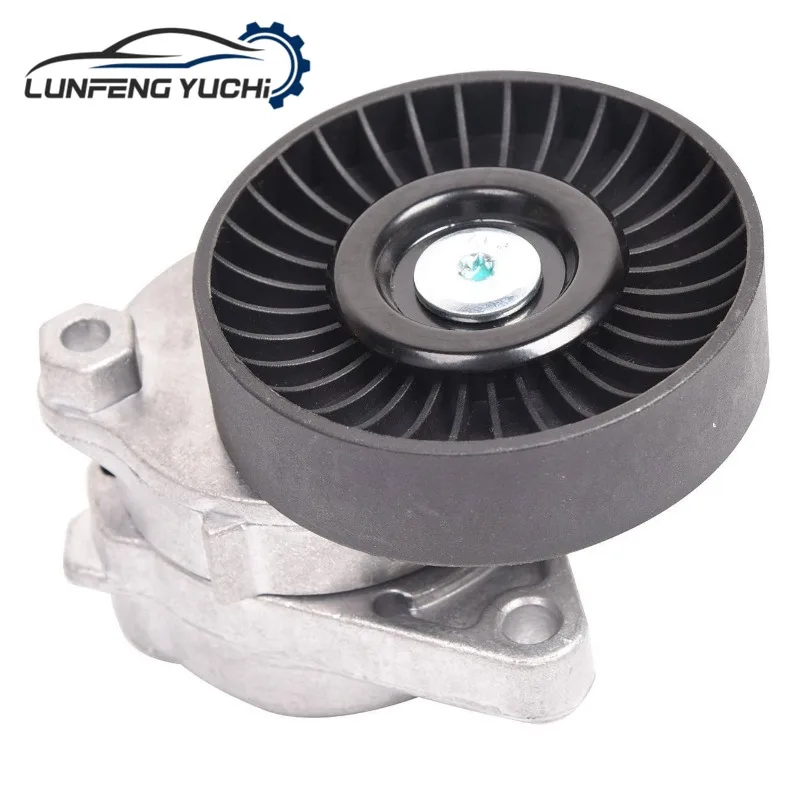 A1122000970 - Triangle Multi-Wedge Belt Tensioner For Mercedes-Benz CLK A209, E W210, W211, G W463, M W163, S W220, V220
