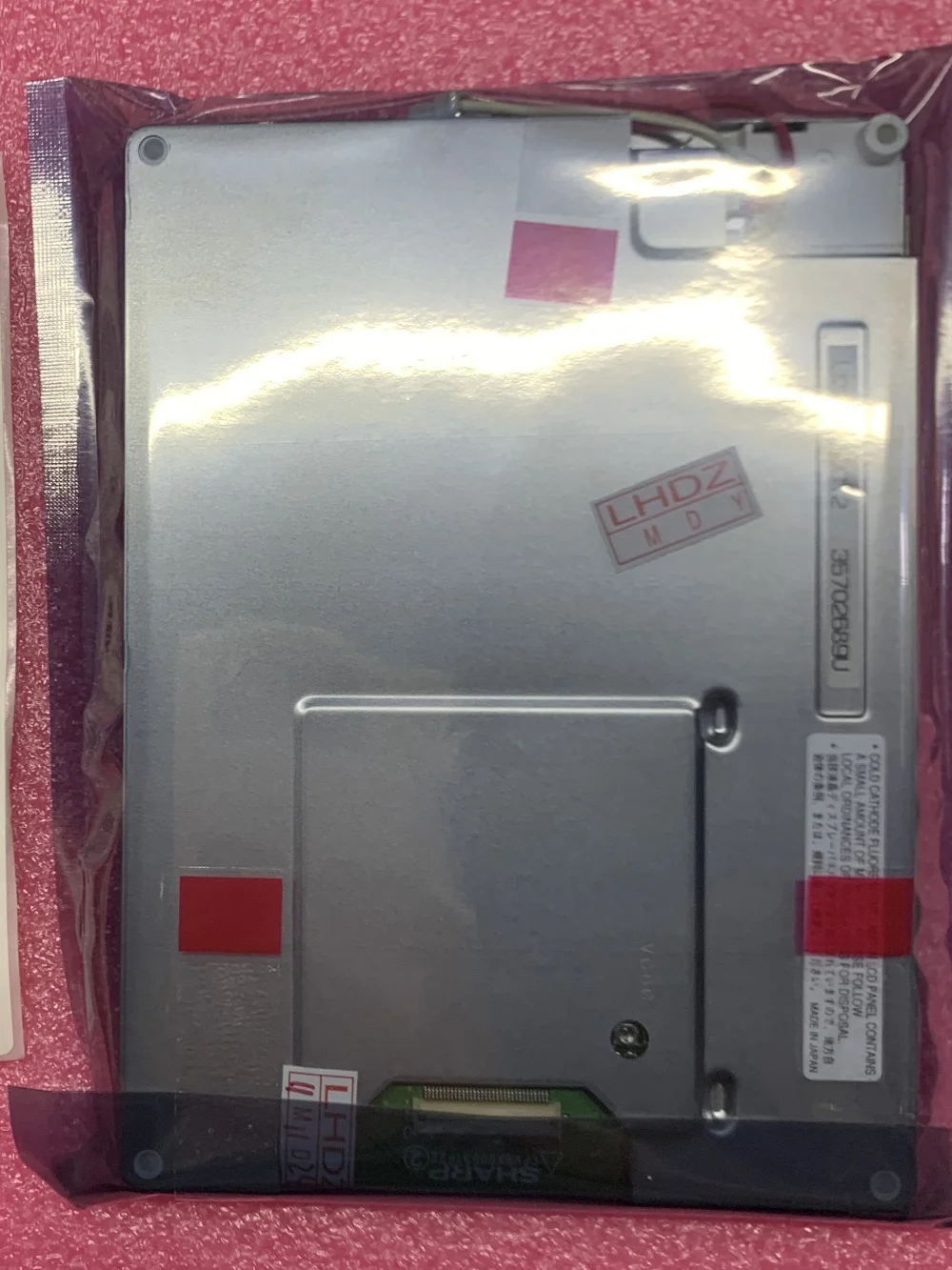 CPWBX0053TPZZ Schermo LCD