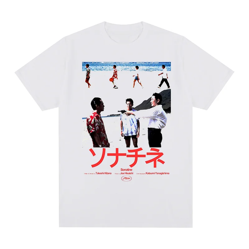 Kitano Takeshi Sonatine 1993 camiseta Vintage Life Is Boring Camiseta de algodón para hombre nueva camiseta tops para mujer