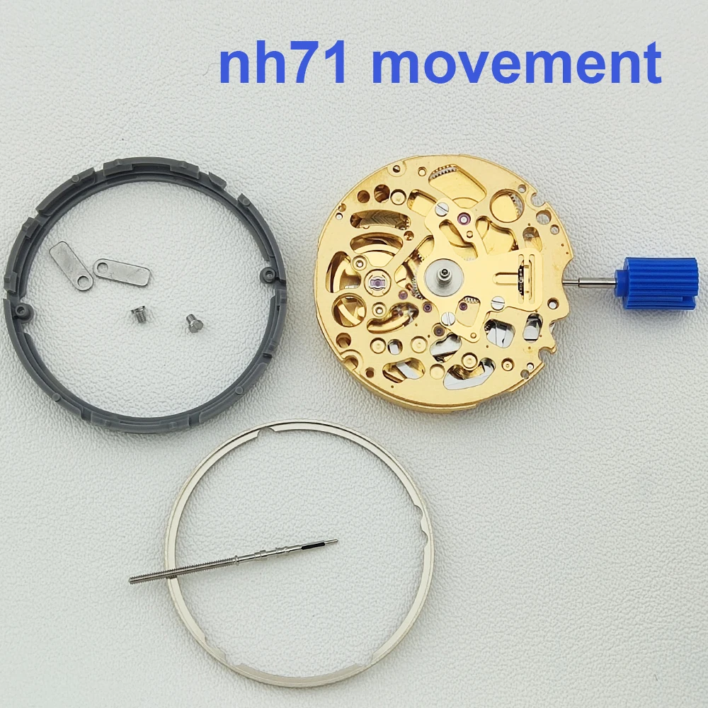 NH71 Movement Hollo…