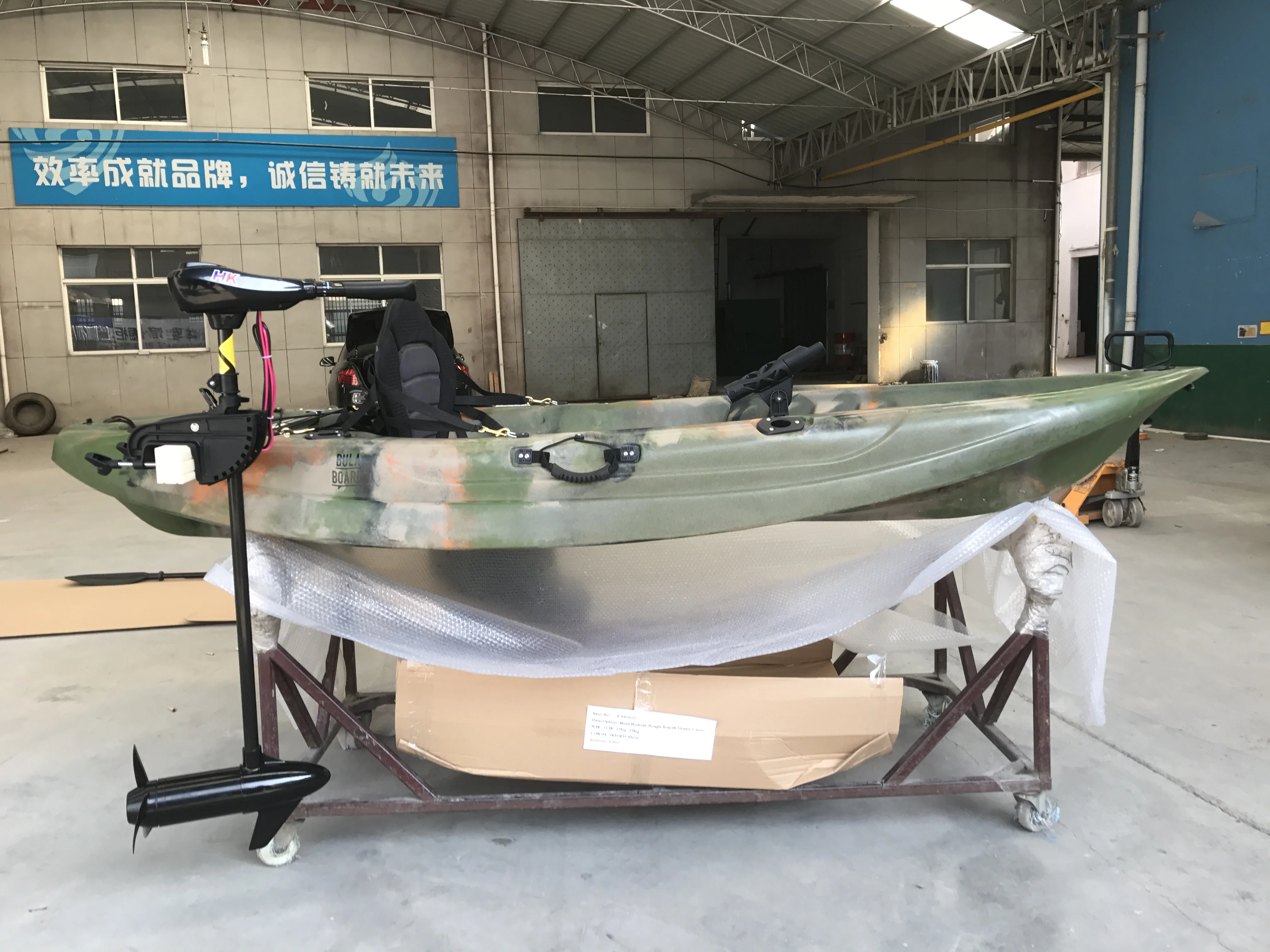 Factory Directly Wholesale 55L - Electric Trolling Motor Kayak Mount review and price