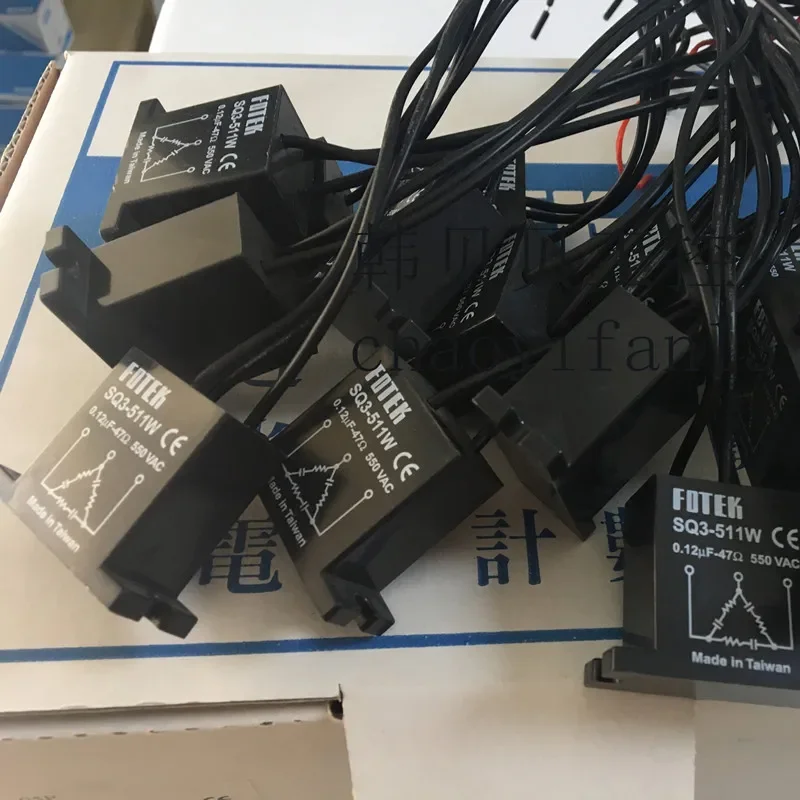 5pcs New Original  Spark Eliminator SQ3-511W SQ1-511W SQ3-351W SQ1-115P