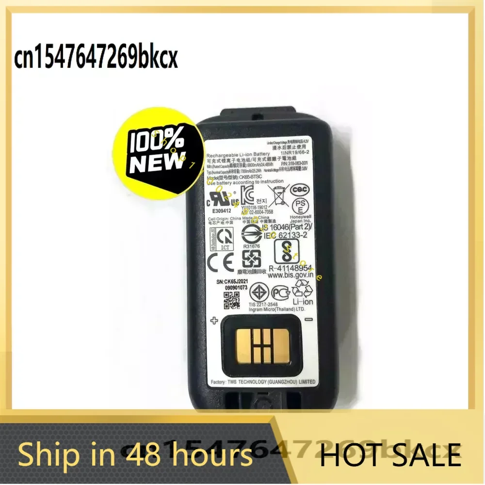 

3.6V 6800mAh 318-034-001 Battery For Honeywell CK65-BTSC 02-6004-7058