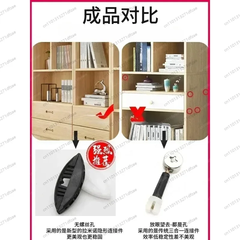 

P18 Invisible Connector P14 Fastener Fixed Plate Furniture P10p18 Laminate P15 Disassembly Parts Slotting Machine