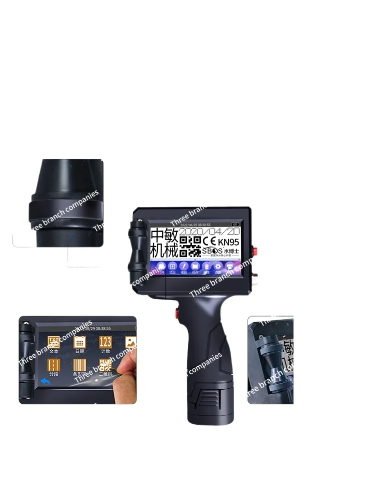 990plus Intelligent Handheld Code-Spraying Machine Production Date Printer Price QR Small Character Assembly Line Small