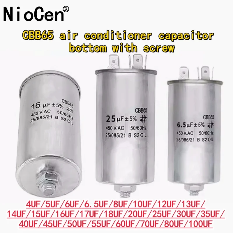 CBB65 450V air conditioner capacitor bottom with screw 4UF 5UF 8UF 10UF 15UF 20UF 25UF 30UF 35UF 40UF 50UF 60UF 70UF 80UF 100UF