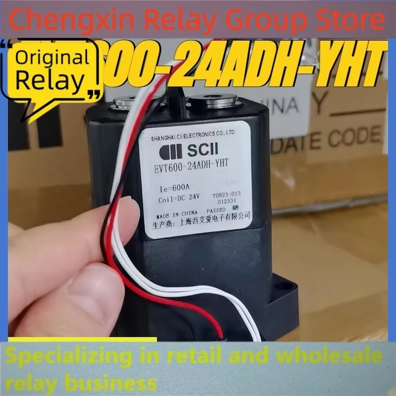 （Second-hand Original）1pcs/lot 100% original genuine relay: EVT600-24ADH-YHT High voltage relay, new energy relay