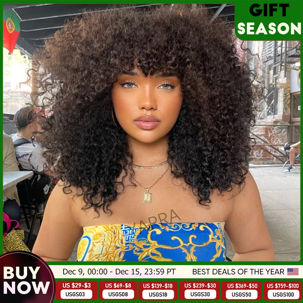 Afro Kinky Curly Human Hair Wigs With Bangs For Black Women 250% Density Brazilian 100% Human Hair Remy Full Machine Made Hair