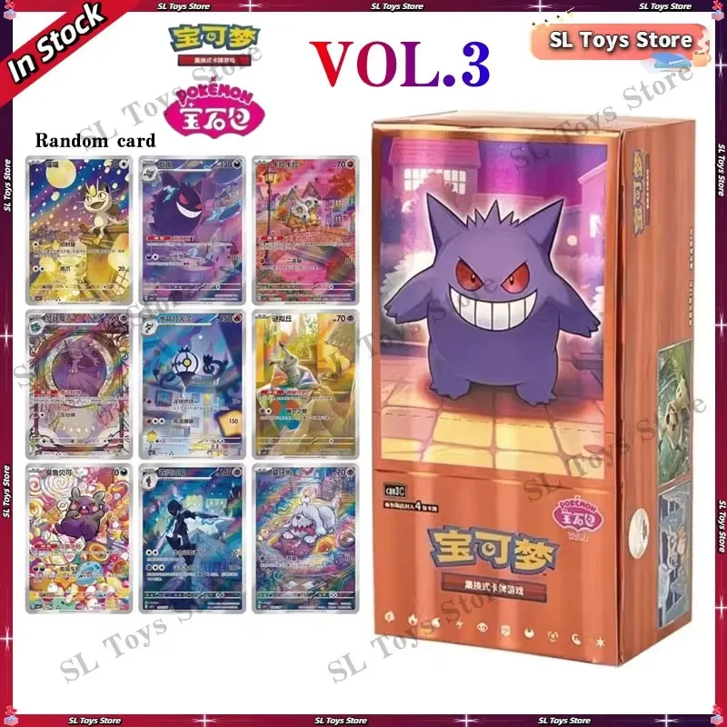 caja-de-sobres-de-cartas-pokemon-originales-en-chino-simplificado-vol3-escarlata-y-violeta-colecciones-de-cartas-coleccionables-ptcg