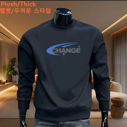 Men's Warm Plush Sweatshirt Hoodie Winter Korean Letters Printed O Neck Think Top Oversized S-5XL Trendy Men Clothing 2024 New