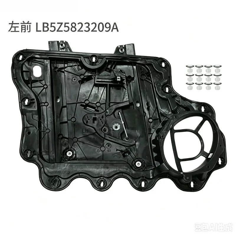 LB5Z5823209A Window Control Panel Compatible with Ford Explorer 2020 Auto Replacement Parts