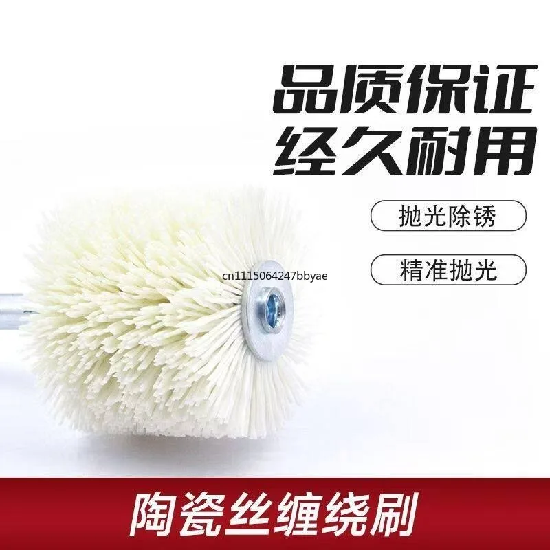 Silicon Carbide Brush Rod Flat Clip Channel Twisted Brush for Cylinder Pipe Inner Hole Polishing Deburring