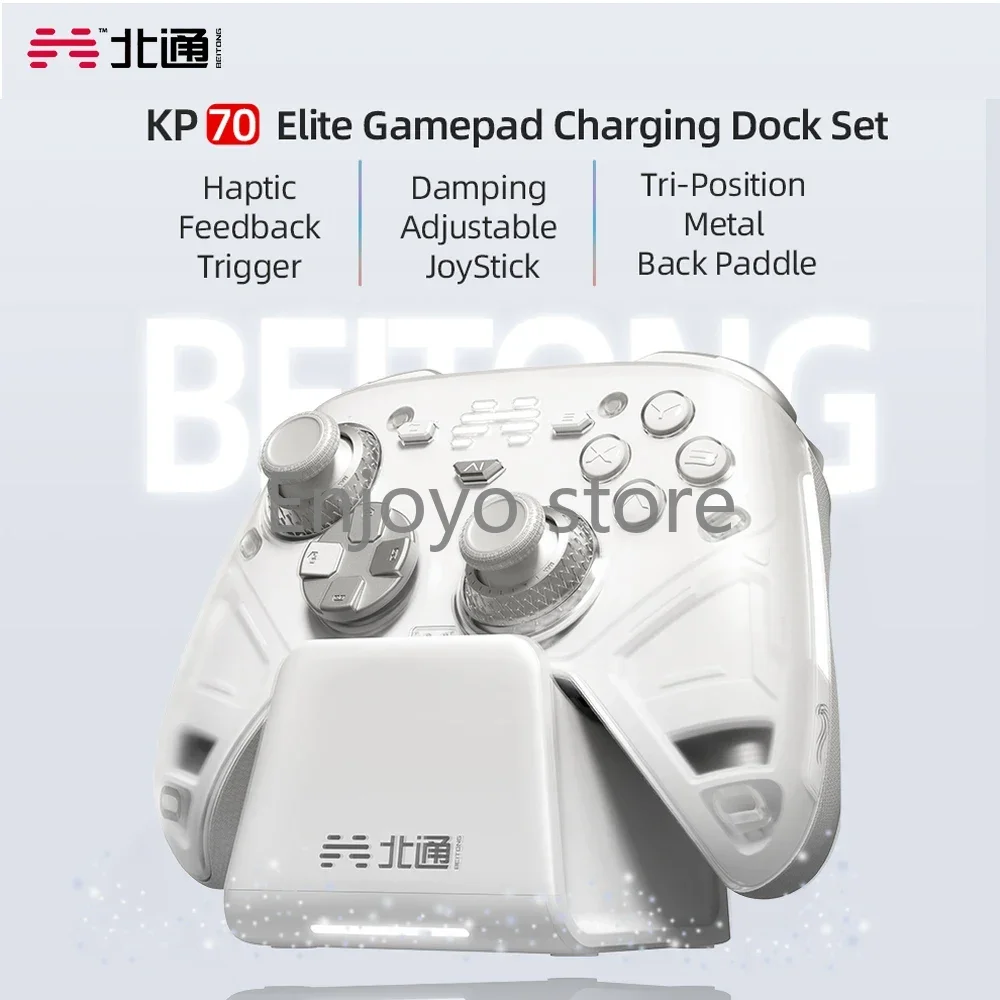 New Beitong Kunpeng 70 4D Elite Bluetooth Gamepad AI-Enhanced Wireless Controller with Adaptive Triggers Switch2 PC Mobile Teams