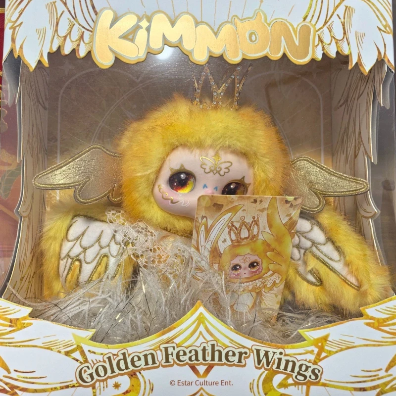 kimmon-plume-doree-aile-divine-nezha-flamme-esprit-primordial-arc-en-ciel-carte-suspendue-edition-limitee-a-la-mode-en-peluche-figurine-cadeau