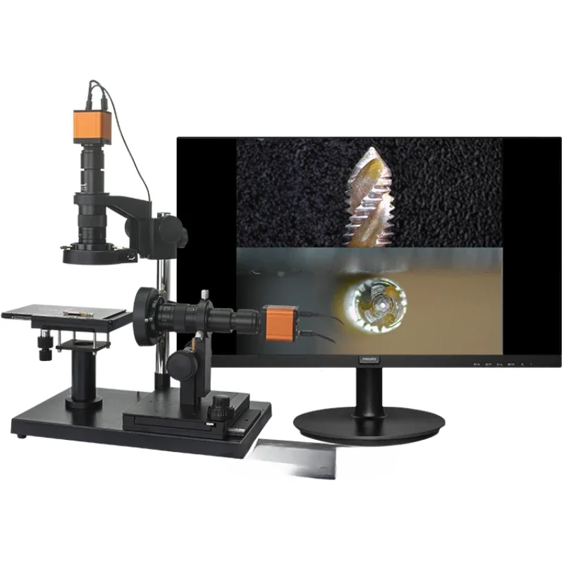 Electron microscope high definition magnifying glass