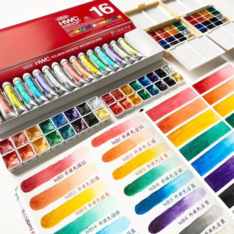 Holbein Pearlescent Transparent Watercolor Paint 1/2ml Pan Original 5ml Watercolor Tube Pigment for Artist Painting Art Supplies