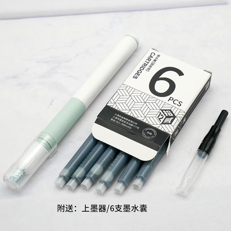 Japan Platinum 12 Fountain Pen Slip Seal Cap One Stroke Free 6 Ink Capsules Ink Dispenser Student Writing & Drawing