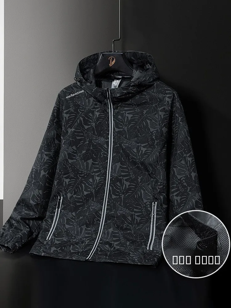 

Men's Outdoor Windproof Waterproof Jaet Spring Autumn Faionable Couples Climbing Clothes Polyester Stand Fit Zipper