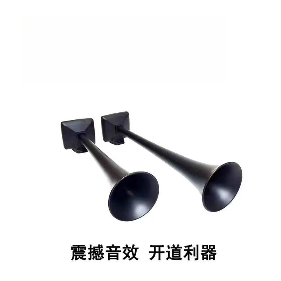 Loud Air Horn  24V Truck Car Vehicle Modified High Tone Super Sound Warning Electric Compressor Kit Universal Fit Automobile