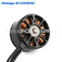 X4112S SUNNYSKY drone power motor New XS series brushless motor