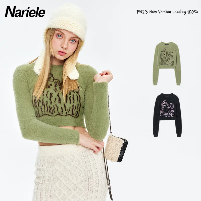 

Green Puppy Plush Short Spicy Girl Autumn/Winter Sweater Women's Round Neck Cute Slim Fit Knitted Soft Glutinous