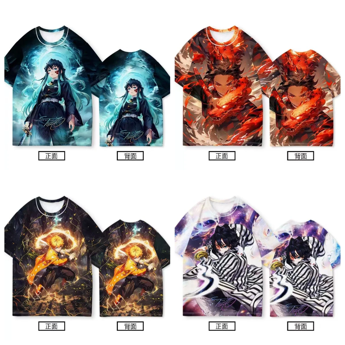 

25 Summer Hot-selling New Anime Ghost Annihilation Blade 3D Printing T-shirt Outdoor Leisure Street Breathable Short-sleeved Top