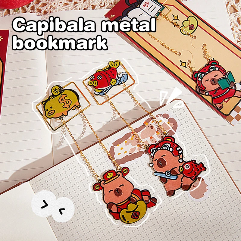 Kawaii New Year Capybara Metal Bookmark Exquisite High-grade Book Page Holder Tassel Pendant Bookmark Portable Cartoon Book Clip