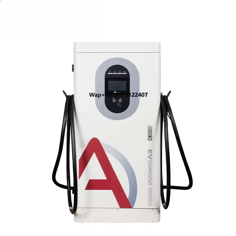90kw-120kw Powerful Electric Auto Charging Piles DC Fast EV Charger Station Floor-Mounted for Car Charging