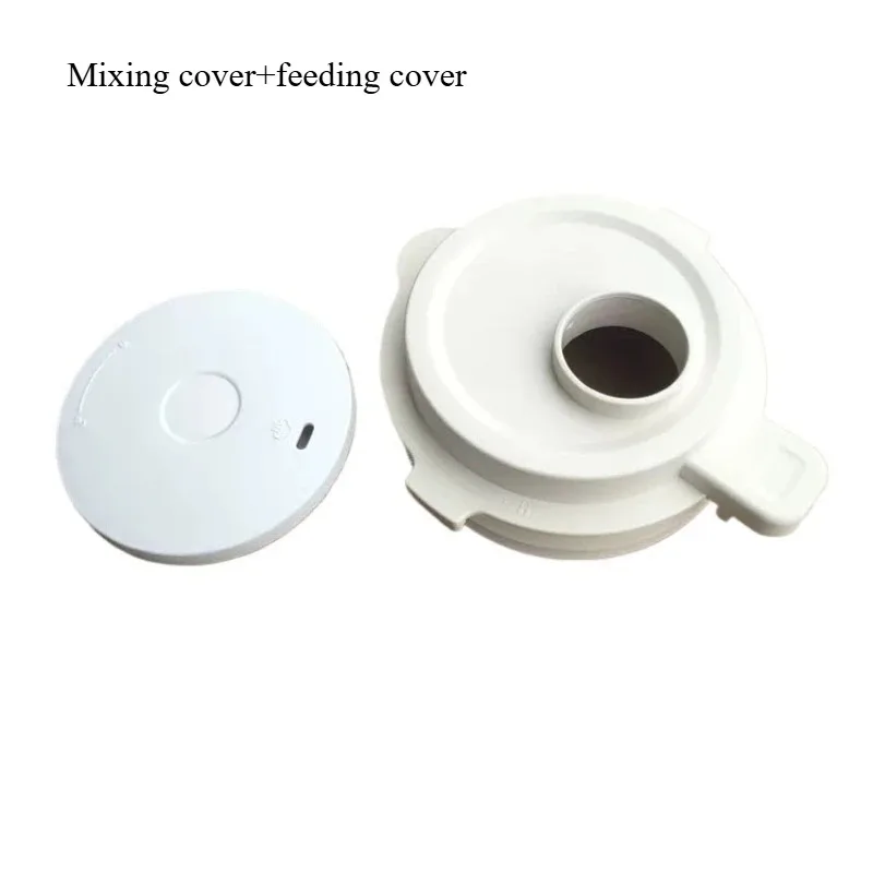 

For Jiuyang Silent Wall-breaking Cooking Machine Soybean Milk Machine L15-P688 Mixing Cup Lid Upper Cover Feeding Accessories