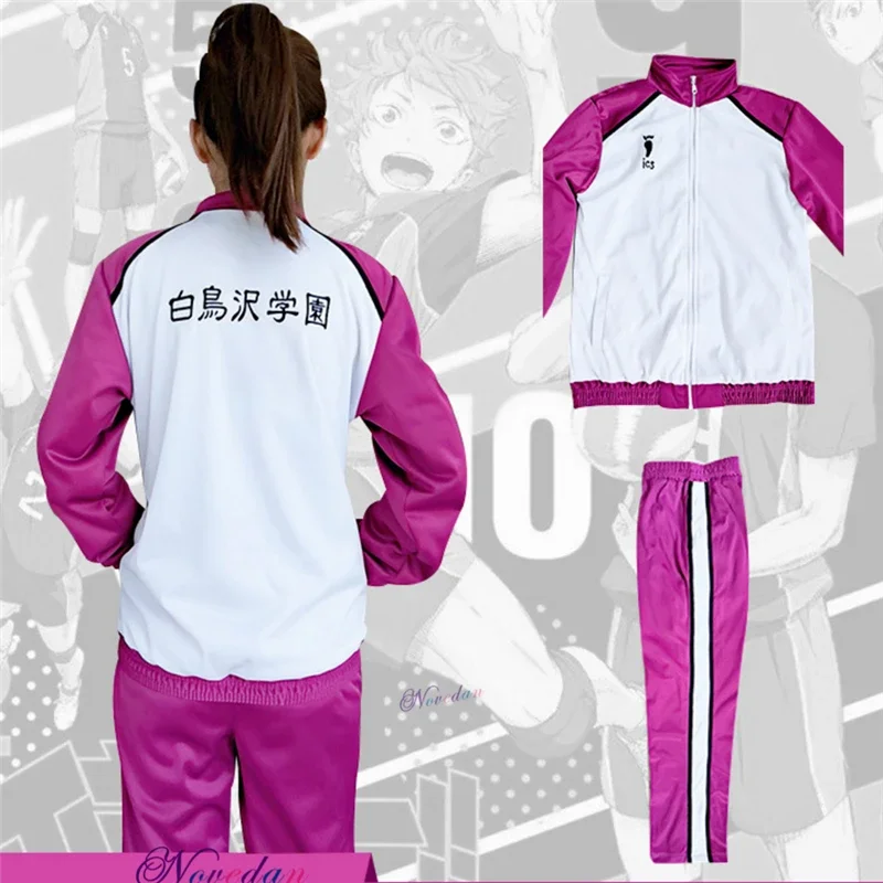 Anime Haikyu Haikyuu!! Season 3 Shiratorizawa Gakuen Wakatoshi Ushijima Cosplay Uniform Costume Jacket Coat Sprotswear OI2138