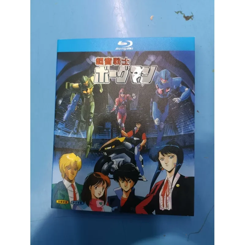 Blu-ray Disc Supersonic Warrior 2 BD TV Complete Works Plus OVA New Century 20