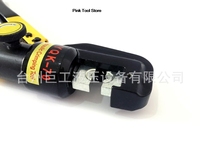 10803 Hydraulic Crimping Tool Cable Lug Crimper Plier Hydraulic Compression Tool YQK-70 4-70mm2 Pressure 5-6T ES a