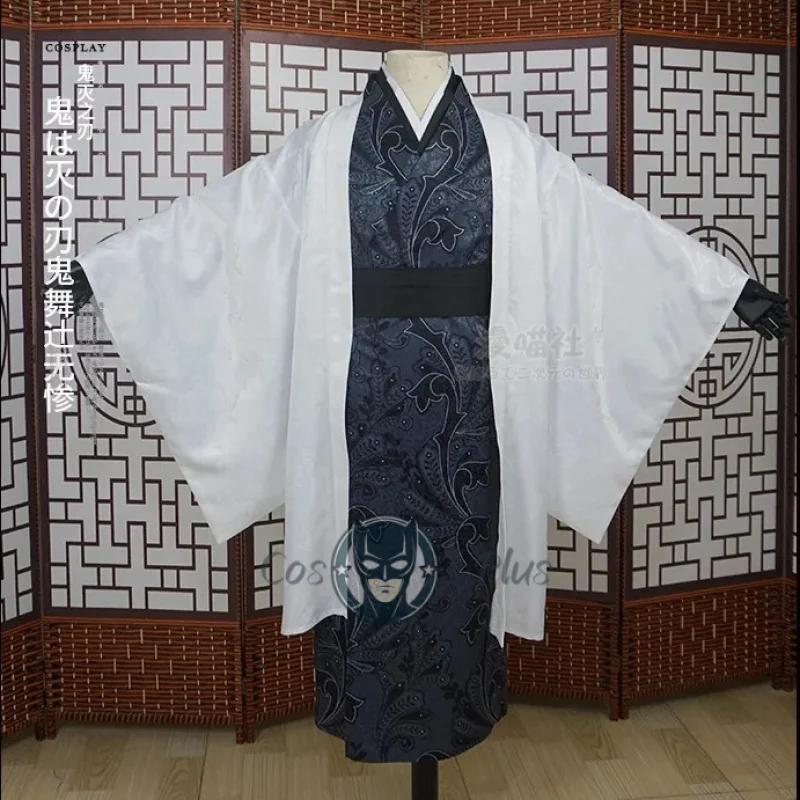 

Kibutsuji Muzan Cosplay Anime Demon Slayer Costume Yukata Clothes Halloween Carnival Party Role Play Uniform for Women Men