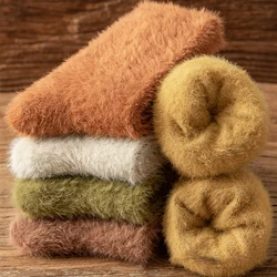 New Winter Warmer Mink Fur Socks Thicken Thermal Wool Cashmere Snow Socks Seamless Coral Velvet Boots Floor Towel Socks