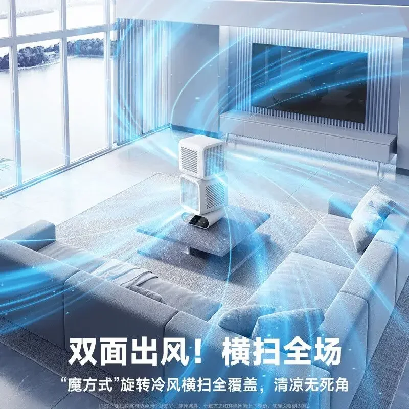 Desktop fan can shake head mute indoor office rental room car desktop bladeless circulating cooling fan