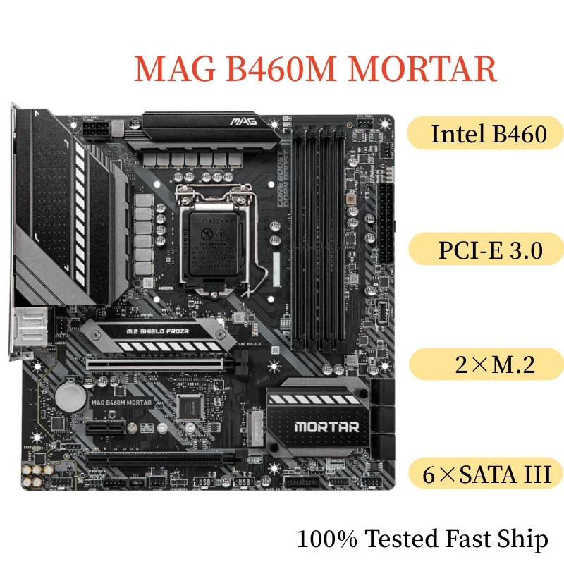 For  B460M MORTAR Motherboard 128GB LGA 1200 DDR4 Micro ATX Mainboard 100% Tested Fast Ship