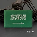 Saudi Arabian1