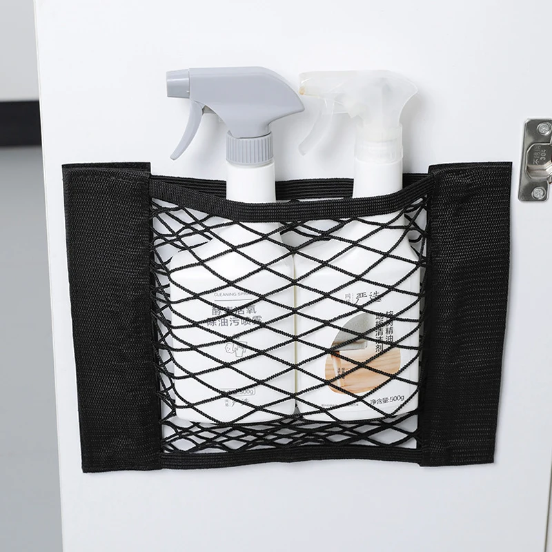 Kitchen Self-adhesive Trash Bag Storage Net Bag Double-Deck Elastic String Mesh Bag Wall Mounted Sundries Organizer