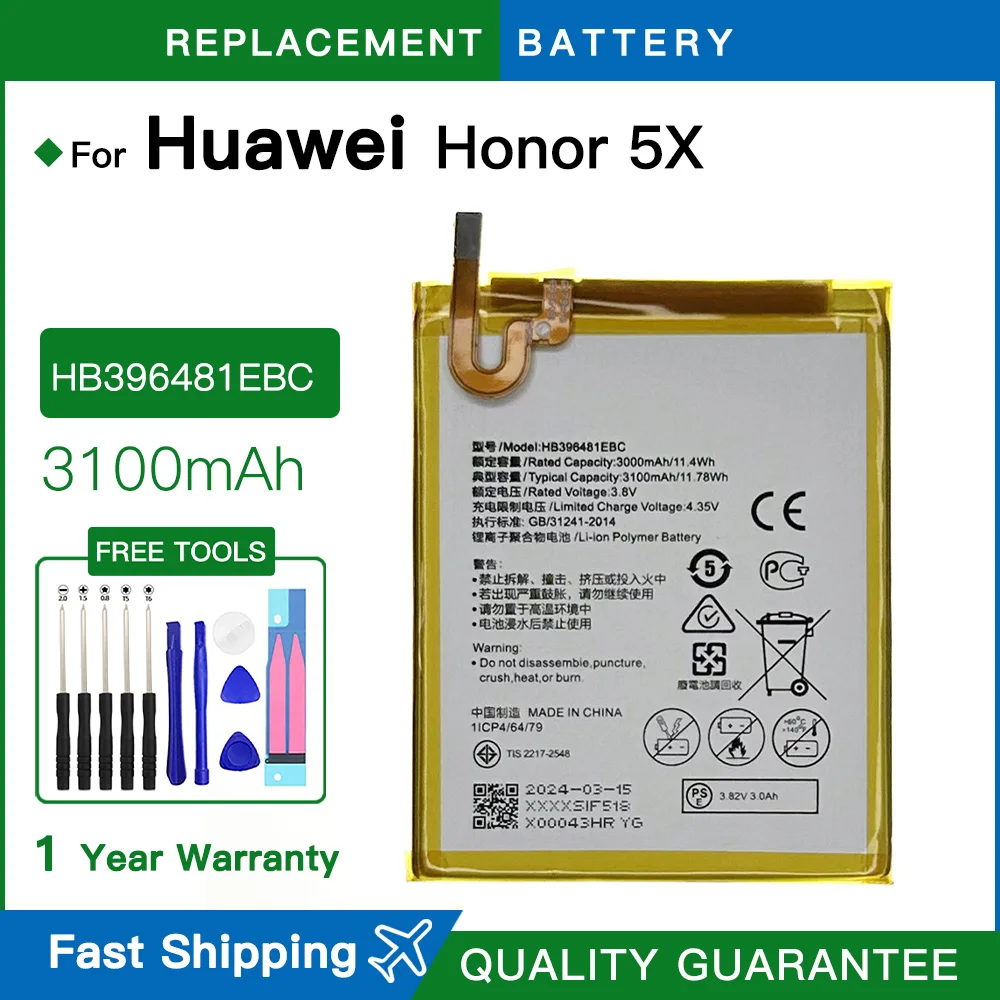 Reemplazar la batería HB396481EBC para Huawei ASCEND G7 PLUS HONOR 5X 5A G8 G8X 5C 7C 7A 8 9 10 Lite Pour Smart 2019 Y5 C8816 + herramienta gratis