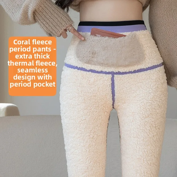 

Extra Thi Fce Lined ark Skin Брюки для йоги с высокой талией Девять длинок Нейлоновый бот для женщин плюс размер Верхняя одежда Теплые брюки