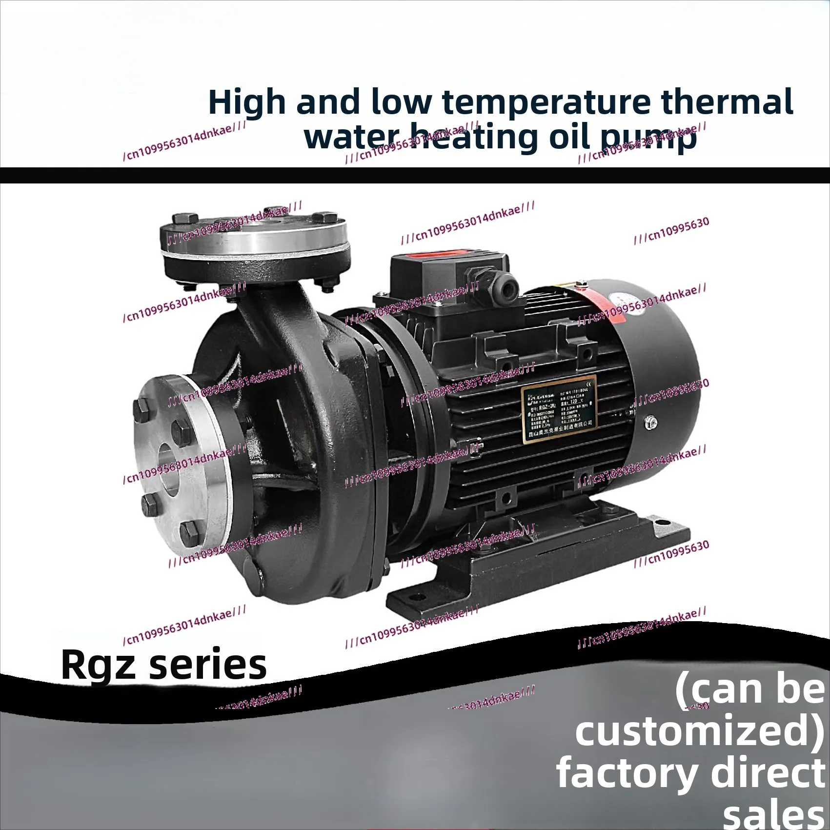 

Pump Industry Cold Water Mold Temperature Machine High Temperature Oil Pump RGP-RGZ-10S-20S- 30-40-50