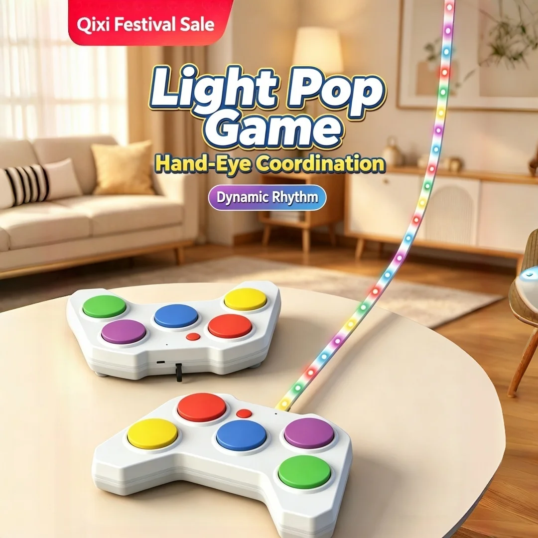 USB‑C Rechargeable Light Pop Game Kids Reaction Toy LED Light Strip Rhythm Game Parent‑Child Interactive Gift For Boys Girls