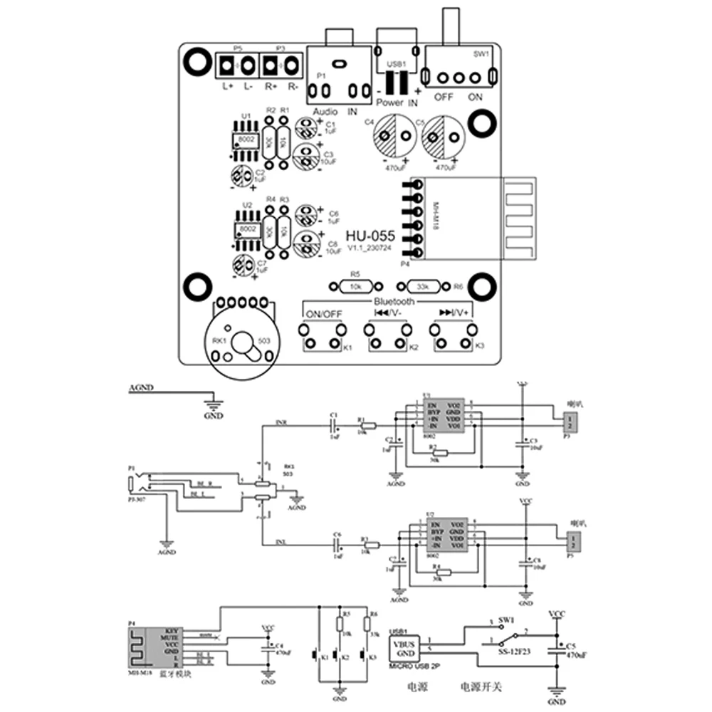 DIY Bluetooth Speaker Electronics Kit Project Practice Solder Assembly 2*3W Speakers DIY Electronic Kit Soldering DIY