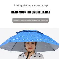 Two-layer Portable Rain Umbrella Hat Outdoor Fishing Hats Headwear Beach Head Sun Sunshade Cap Waterproof Camping M8G9