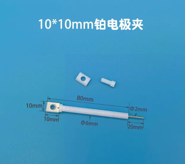 

JJ110 Upgrade platinum plate electrode clamp to strengthen pure platinum electrode platinum working electrode clamp Pt working e