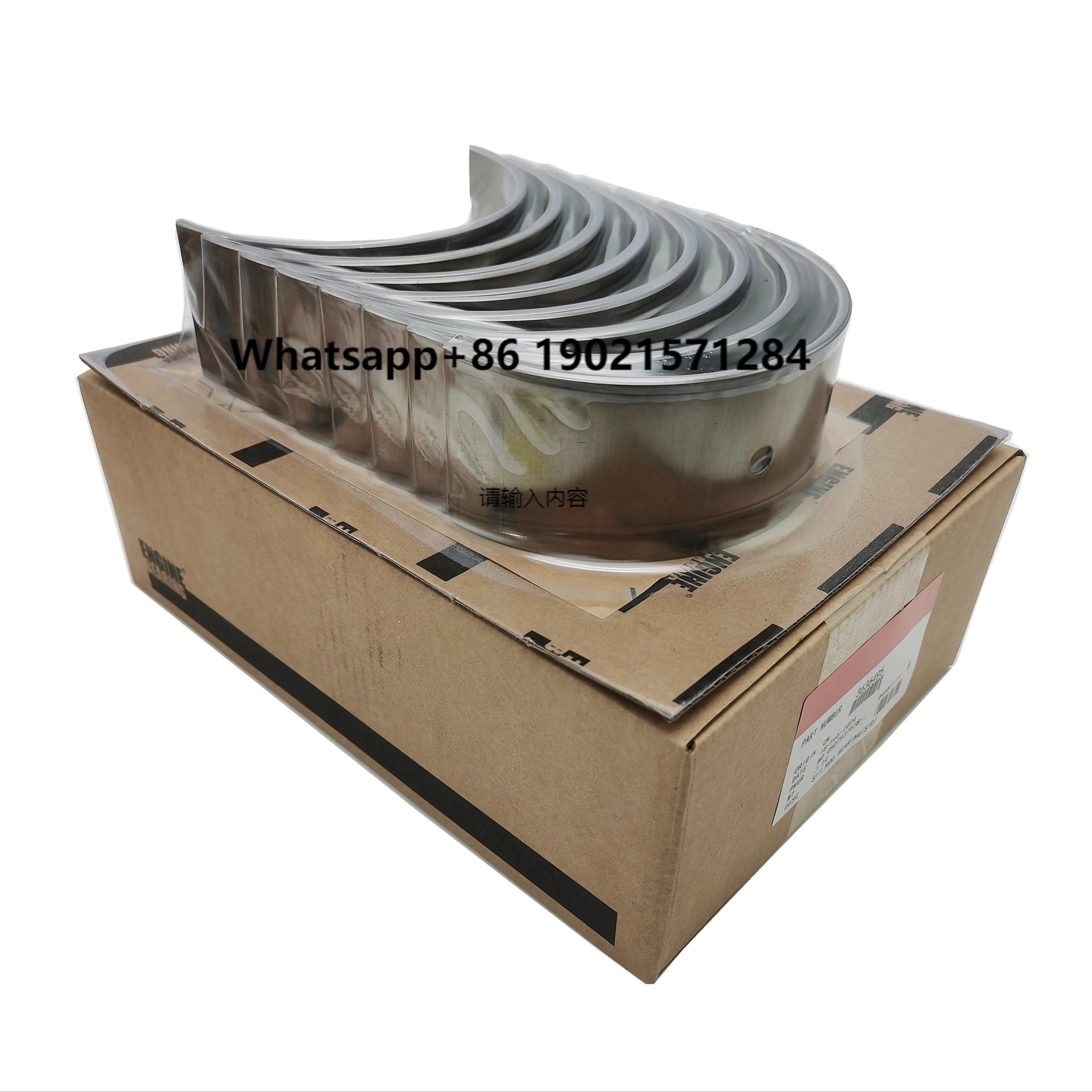 

Auto Parts QSK60 STD +0.25 3643984 Connecting Rod Bearing Set Manufacturer Produces for Cummins QSK60 Engine